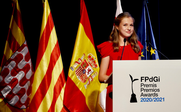 Su Alteza Real la Princesa de Asturias y de Girona durante su intervención